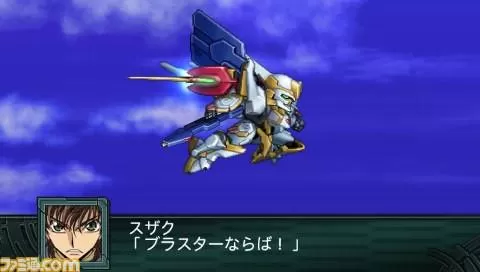[ps2转ps4]《超级机器人大战Z》日版PKG下载_1
