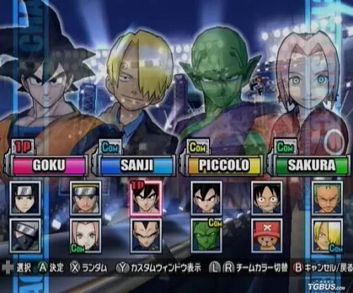 [PS2转PS4]《D.O.N.大乱斗》PKG下载_1