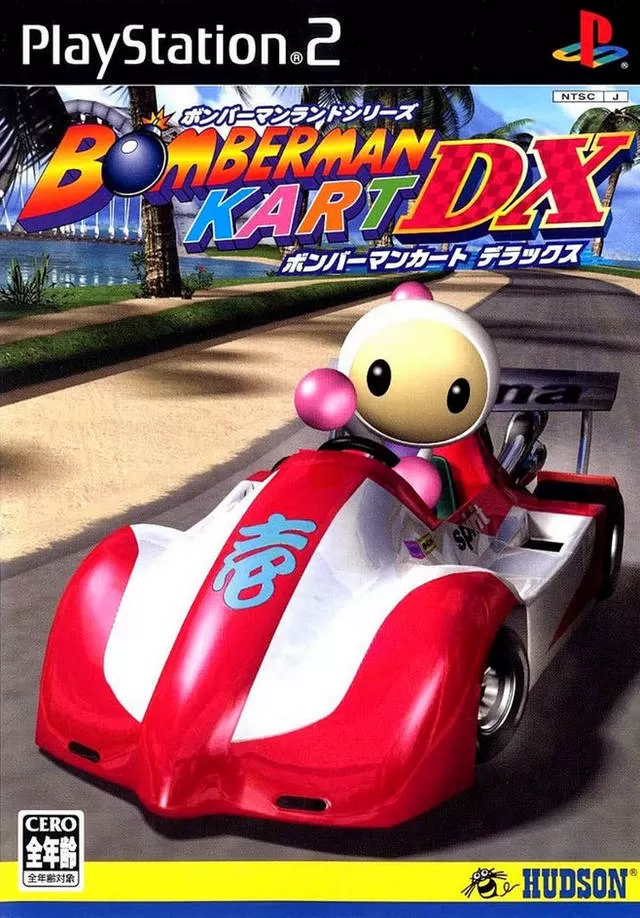 [ps2转ps4]《炸弹人赛车》欧版PKG下载_0