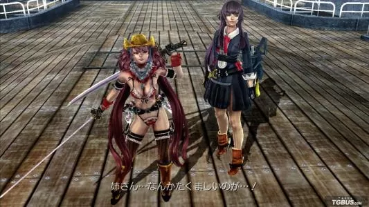[ps2转ps4]《御姐玫瑰2特别篇》日版PKG下载_1