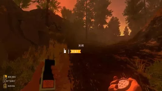 switch《看火人 Firewatch》中文版NSP+XCI下载_0