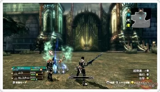 XBOX 360《真名法典2》日文版GOD下载_0