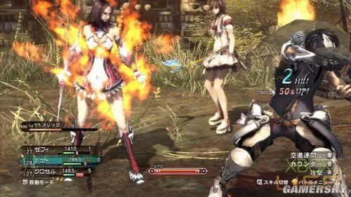 XBOX 360《真名法典2》日文版GOD下载_2