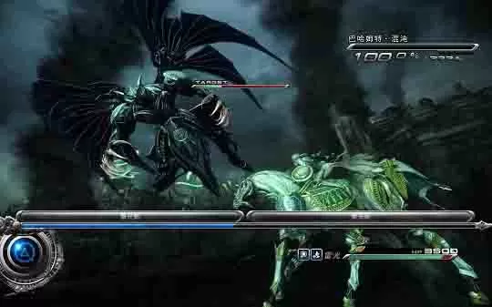 XBOX 360《最终幻想13-2官方》中文版GOD下载