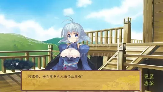 PS4《传颂之物》PKG下载_0