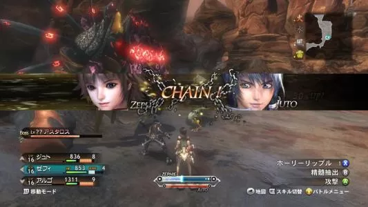 XBOX 360《真名法典2》日文版GOD下载_1