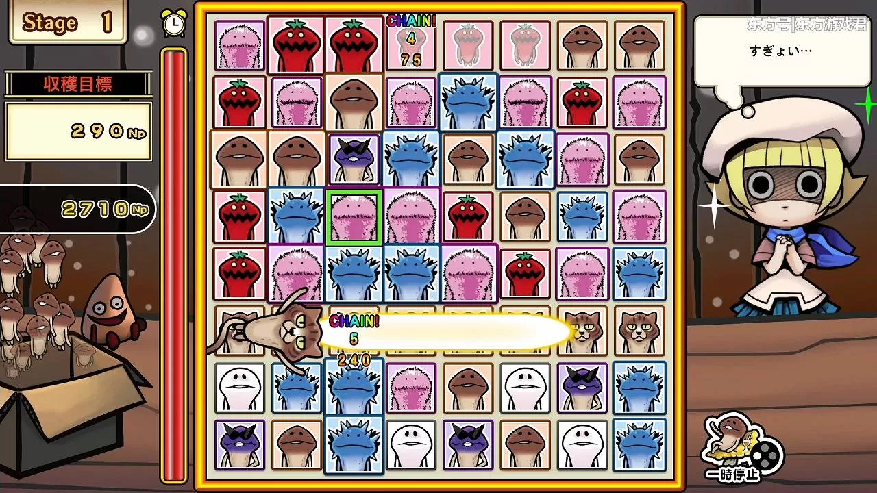 switch《滑子菇方块》中文版NSP下载[百度云-城通]_0