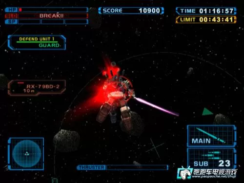 [ps2转ps4]《机动战士高达：相逢在宇宙》日版PKG下载_1
