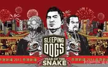 XBOX 360《热血无赖》中文版GOD下载