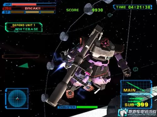 [ps2转ps4]《机动战士高达：相逢在宇宙》日版PKG下载_0