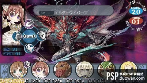 XBOX 360《圆桌学生会》日文版GOD下载_2