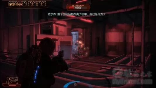 XBOX 360《质量效应2》简体中文版GOD下载_2