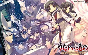 PS4《传颂之物》PKG下载