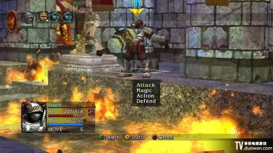 XBOX 360《汪达尔之心：审判之火》英文版XBLA下载_0