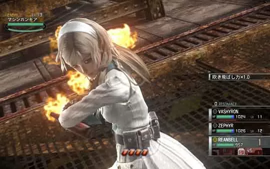 XBOX 360《永恒终焉》日文版GOD下载