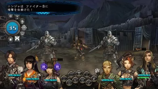  XBOX 360《剑之街的异邦人白之王宫》日文版GOD下载_0