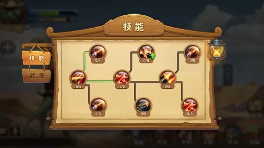 XBOX 360《兰戈》英文版GOD下载_2