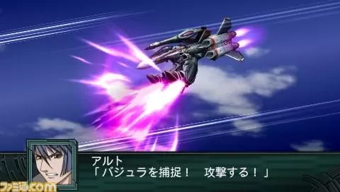 [ps2转ps4]《超级机器人大战Z特别盘》PKG下载_0