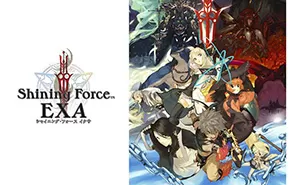 [ps2转ps4]《光明力量EXA》PKG下载