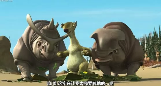 XBOX 360《冰河世纪3恐龙的黎明》英文版GOD下载_2