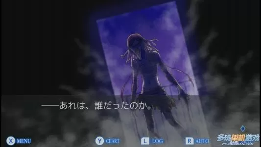 【顶】switch《人狼村之谜》中文版NSP+XCI下载【百度云+天翼云】_1