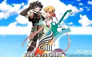 [ps2转ps4]《格兰蒂亚3》PKG下载