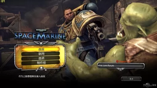 XBOX 360《战锤40K星际战士》英文版GOD下载_2