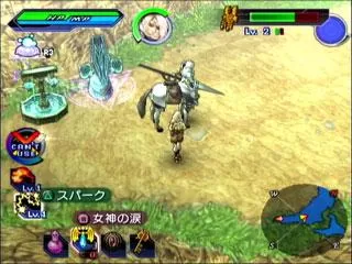 [ps2转ps4]《光明力量EXA》PKG下载_0