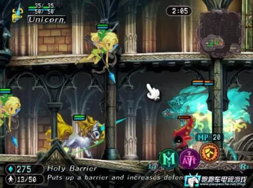 [ps2转ps4]《格林魔书》PKG下载_0