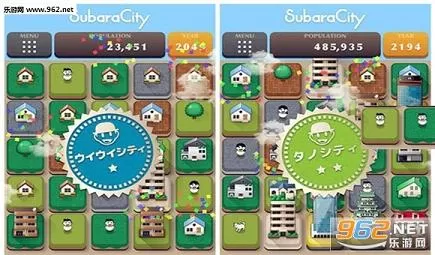 switch《斯巴拉城》中文版NSP下载[百度云=城通]_1