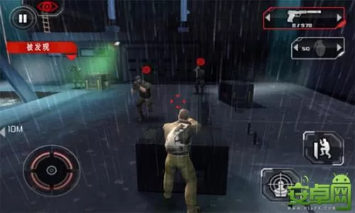 XBOX 360《细胞分裂5断罪》英文版GOD下载_1