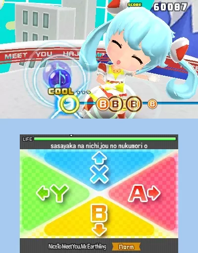 [3DS] 《初音未来 未来计划DX(Hatsune Miku - Project Mirai DX)》中文版CIA下载_1