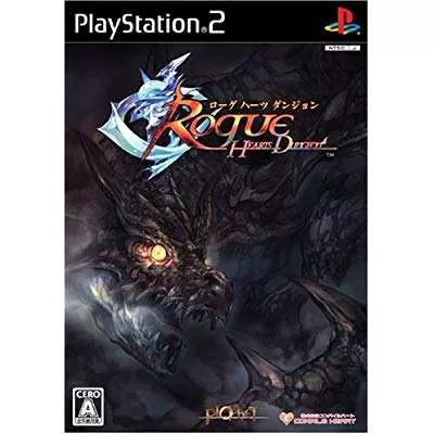 [ps2转ps4]《浪人传奇：心之迷宫》PKG下载_0