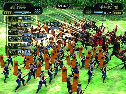 [ps2转ps4]《决战3》PKG下载_1