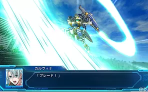 [ps4折腾吧 weizai_]ps2转ps4《超级机器人大战OGS》PKG下载