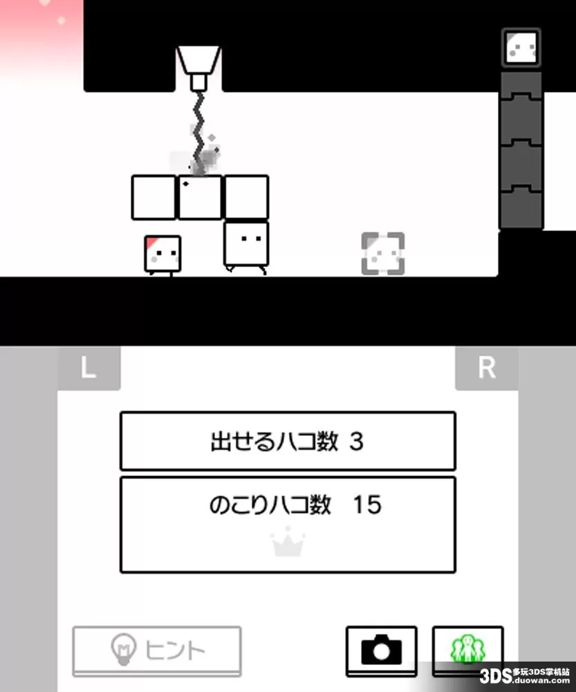 [3DS] 《再见！箱子男孩！(Goodbye! BoxBoy!)》日文版CIA下载_0