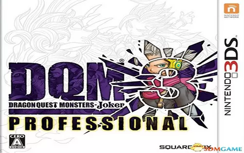 [3DS]《勇者斗恶龙怪兽篇Joker3 专业版》中文版CIA下载