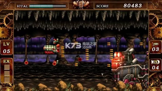 [3DS] 《钢铁帝国(STEEL EMPIRE)》英文版CIA下载_0