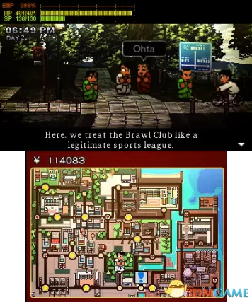 [3DS] 《热血物语SP(River City - Rival Showdown)》中文版CIA下载_0