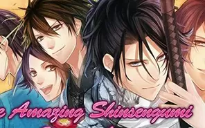 switch《不可思议的新撰组》中文版NSP下载