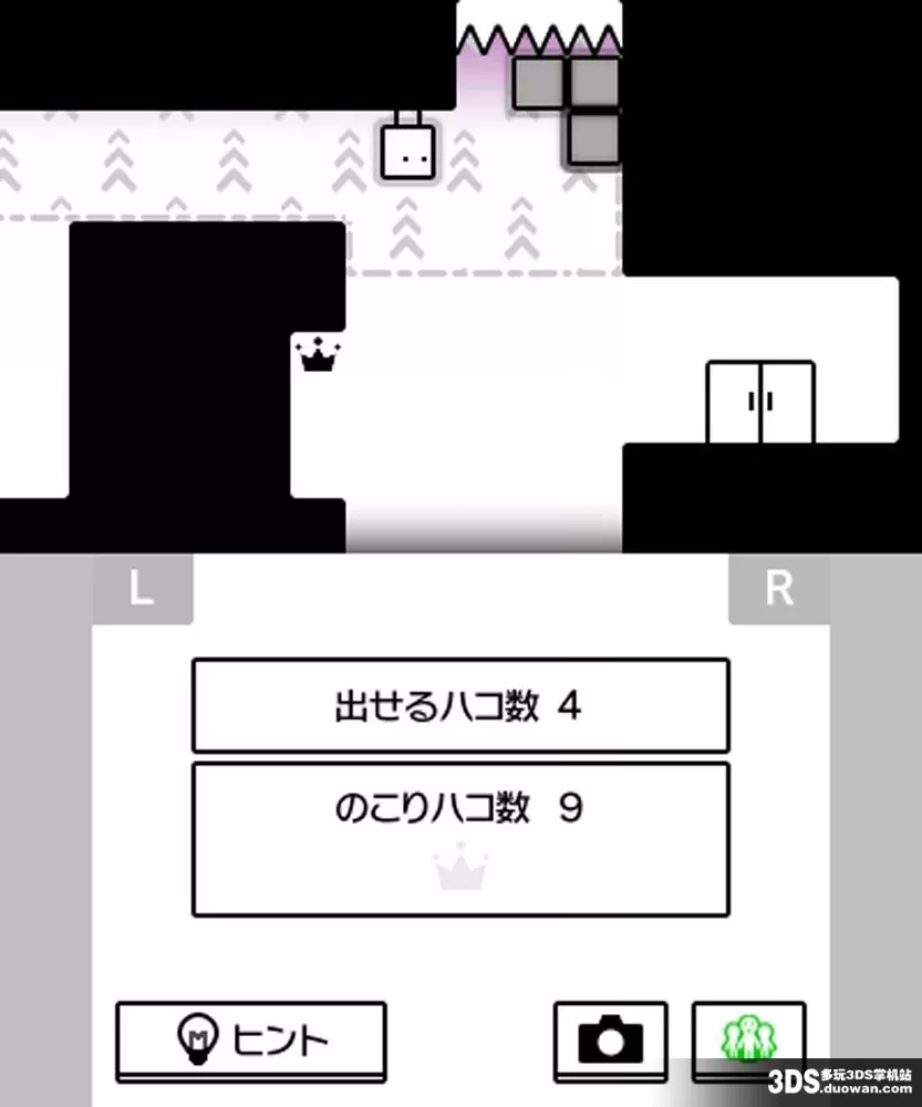 [3DS] 《再见！箱子男孩！(Goodbye! BoxBoy!)》日文版CIA下载_1