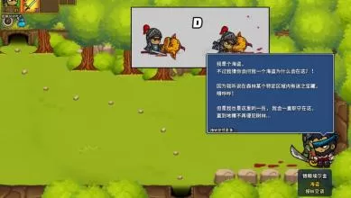switch《巫师之子》中文版NSP下载_1