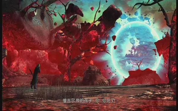 XBOX 360《鬼泣5》简体中文版GOD下载