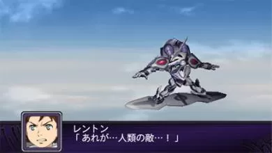 [ps2转ps4]《交响诗篇：New Wave Graduation Welcome Price》PKG下载_1
