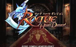 [ps2转ps4]《浪人传奇：心之迷宫》PKG下载