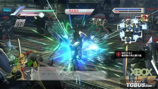 XBOX 360《高达无双3》英文版GOD下载_2