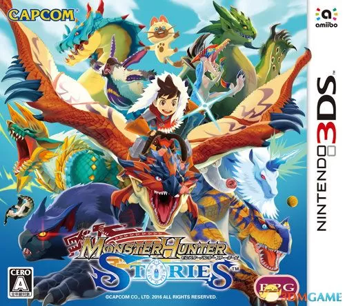 [3DS] 《怪物猎人物语(Monster Hunter Stories)》中文版CIA下载_0