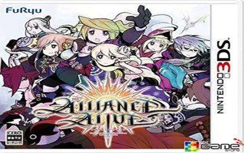 [3DS] 《生存者同盟(The Alliance Alive)》英文版CIA下载