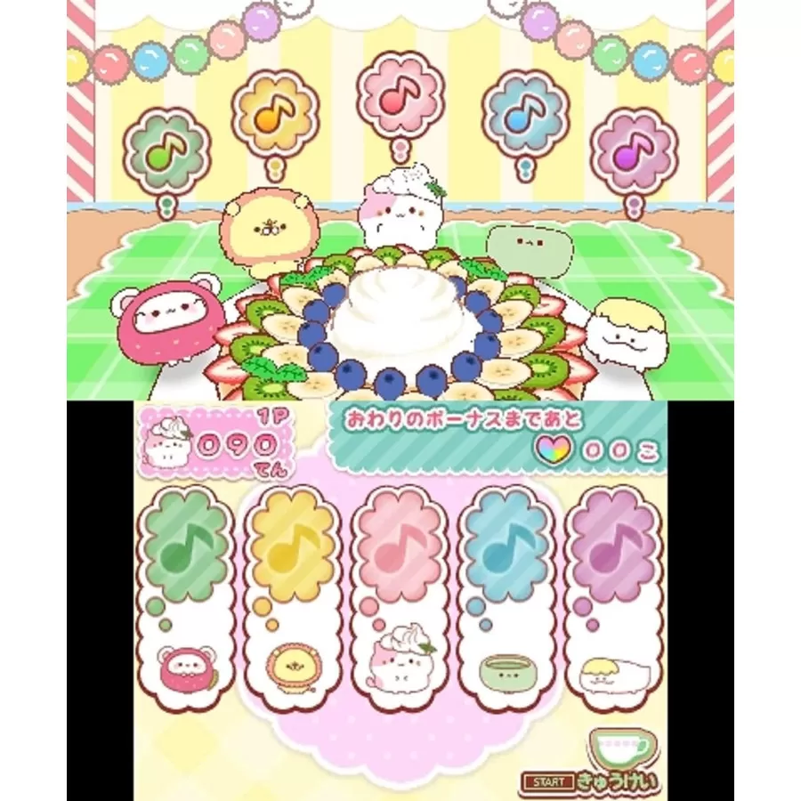 [3DS]《甜点娃娃 欢迎来到甜点学园(SuiChara - Sweets Gakkou e Youkoso!)》日文版CIA下载_1