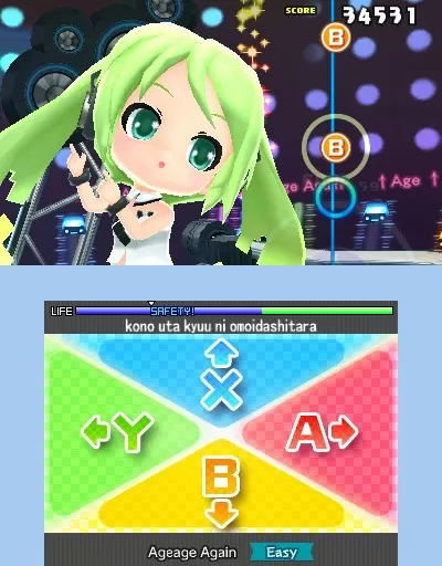 [3DS] 《初音未来 未来计划DX(Hatsune Miku - Project Mirai DX)》中文版CIA下载_2